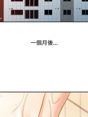 魔性之手 10-11話_11_015