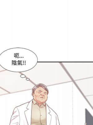 魔性之手 10-11話_11_060