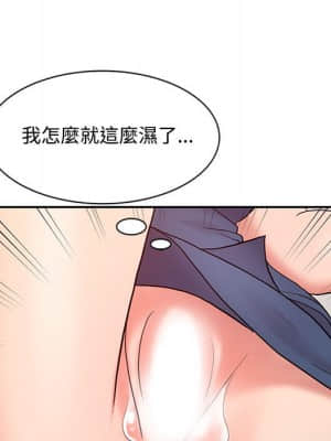 魔性之手 10-11話_11_081