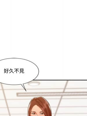魔性之手 10-11話_11_088