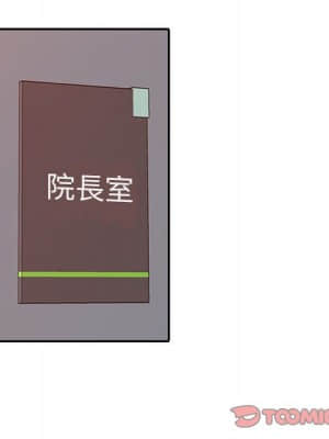 魔性之手 10-11話_11_091