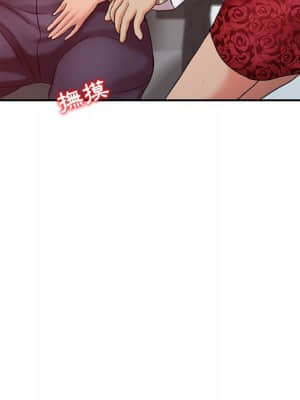 魔性之手 10-11話_11_097