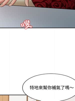 魔性之手 10-11話_11_104
