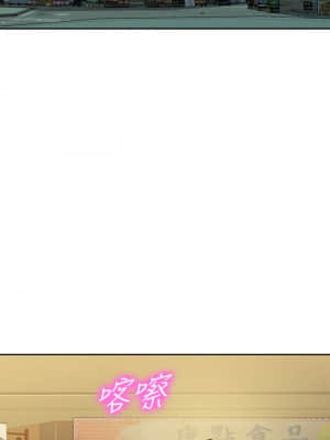 女神寫真 54-55話_54_00
