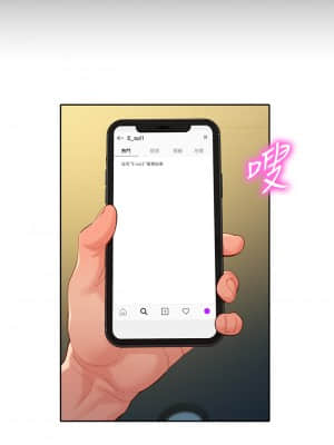 女神寫真 54-55話_54_31