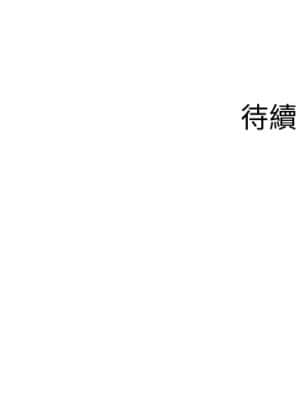 女神寫真 54-55話_54_35