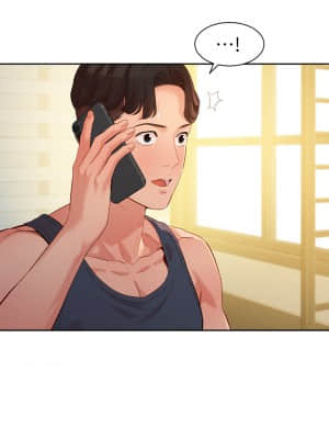 女神寫真 54-55話_55_07
