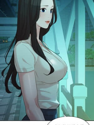 女神寫真 54-55話_55_25