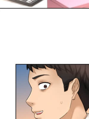 是誰偷上他的？ 32-33話_32_08