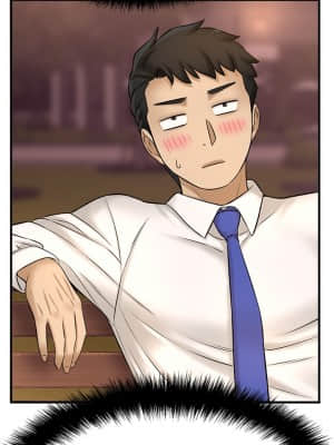 是誰偷上他的？ 32-33話_33_01