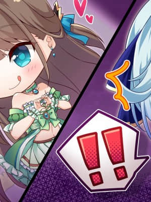 [Wonder Fool] まおかつ! ～魔王と勇者のアイドル生活～_sd_06c