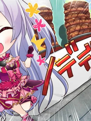 [Wonder Fool] まおかつ! ～魔王と勇者のアイドル生活～_sd_08a
