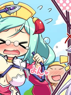 [BaseSon] 真・恋姫†夢想-革命- 孫呉の血脈_sd01_0b