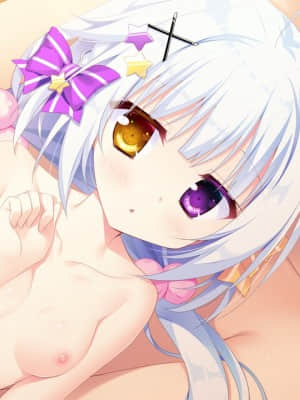 [Hearts] 恋するココロと魔法のコトバ_EV409A