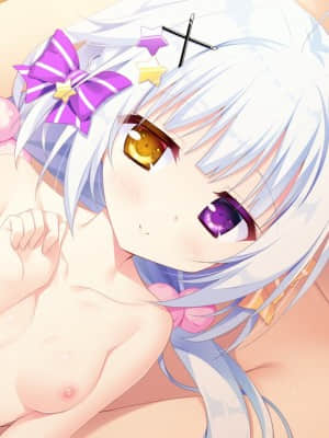 [Hearts] 恋するココロと魔法のコトバ_EV409C