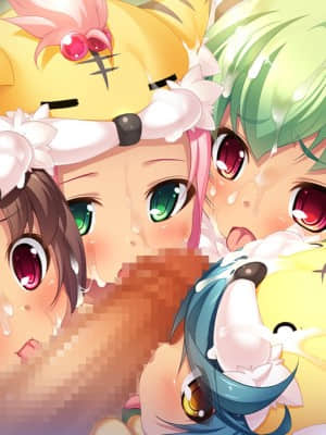 [BaseSon] 真・恋姫†夢想-革命- 劉旗の大望_e_a_Mii05_1g