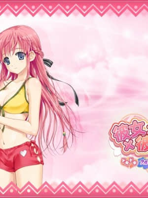 彼女×彼女×彼女　ドキドキ フルスロットル_1093