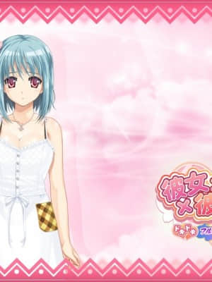彼女×彼女×彼女　ドキドキ フルスロットル_1104
