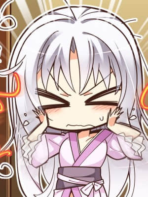 [ゆずソフト] 千恋＊万花_SD003BD