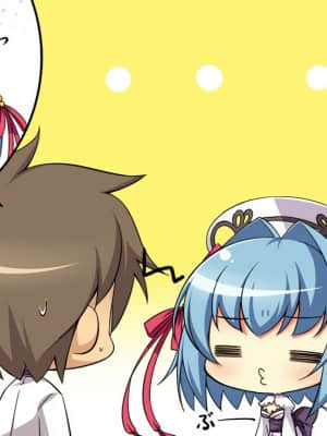 [BaseSon]真・恋姫†英雄譚 １ ～乙女艶乱☆三国志演義［蜀］～_323_e_a2_sd_anm_a_1