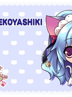 [SkyFish poco] にゃんカフェマキアート ～猫がいるカフェのえっち事情～_1209