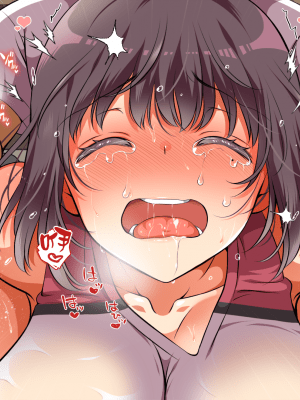 [まろん☆まろん] 無視せざるを得ぬ町…っ！番外編 [雷电将军众筹]_126_124_