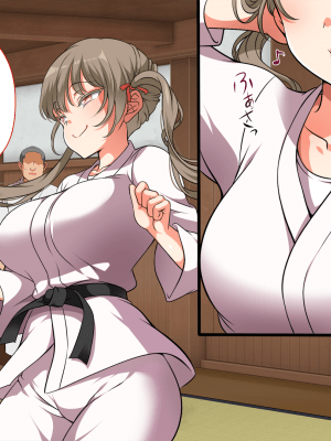 [まろん☆まろん] 無視せざるを得ぬ町…っ！番外編 [雷电将军众筹]_142_140_