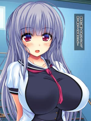 [鮫野ソフトクリーム] 妹と妹の友達孕ませ! 妊娠するまで中出しして_034_ev033