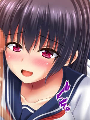 [鮫野ソフトクリーム] 発情したドスケベ女子とめちゃくちゃ中出しセックスした_259_ev026