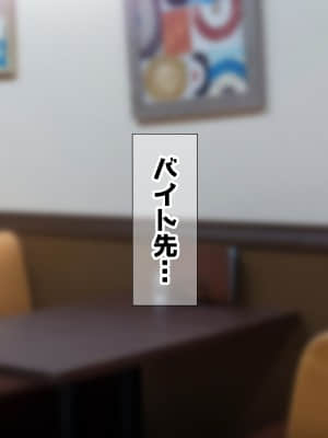 [鮫野ソフトクリーム] 発情したドスケベ女子とめちゃくちゃ中出しセックスした_285_ev052