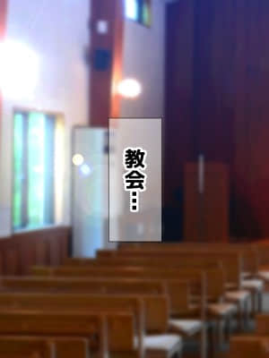 [鮫野ソフトクリーム] 発情したドスケベ女子とめちゃくちゃ中出しセックスした_358_ev125