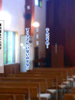[鮫野ソフトクリーム] 発情したドスケベ女子とめちゃくちゃ中出しセックスした_359_ev126