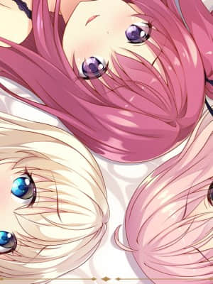 [SMEE] HaremじゃないよKingdom 光&ソフィーヤ&キキ編__title_bg_v1