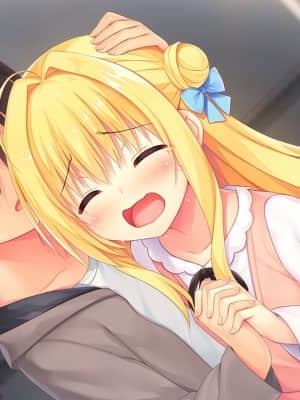 [まどそふと] ハミダシクリエイティブ_292