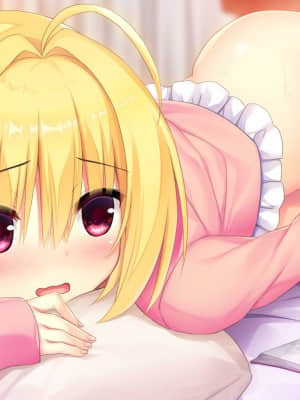 [まどそふと] ハミダシクリエイティブ_328