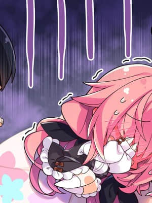 [まどそふと] ハミダシクリエイティブ_679