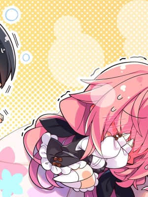 [まどそふと] ハミダシクリエイティブ_680