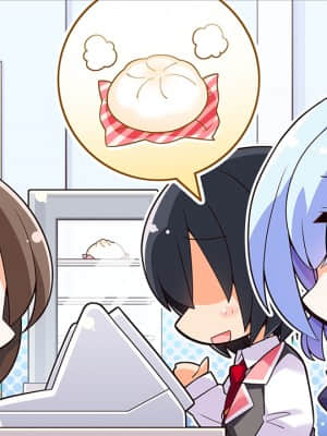 [まどそふと] ハミダシクリエイティブ_681