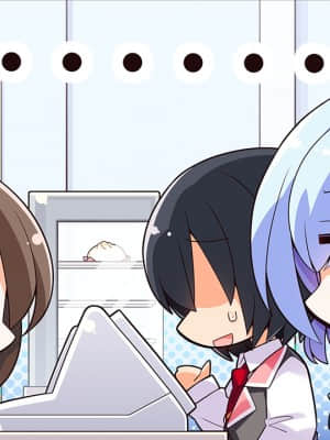[まどそふと] ハミダシクリエイティブ_682