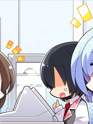 [まどそふと] ハミダシクリエイティブ_683