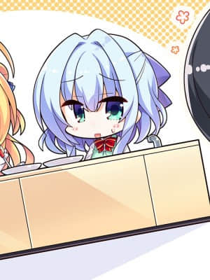 [まどそふと] ハミダシクリエイティブ_693