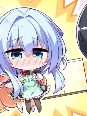 [まどそふと] ハミダシクリエイティブ_694
