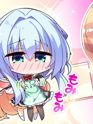 [まどそふと] ハミダシクリエイティブ_695