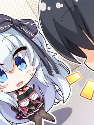 [まどそふと] ハミダシクリエイティブ_703