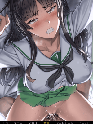 (Fantia 2020) alde hyde_404_Shiho11