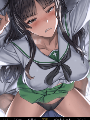 (Fantia 2020) alde hyde_394_Shiho1