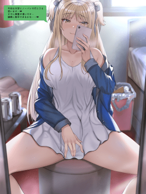 (Fantia 2020) alde hyde_281_Public_set2_1