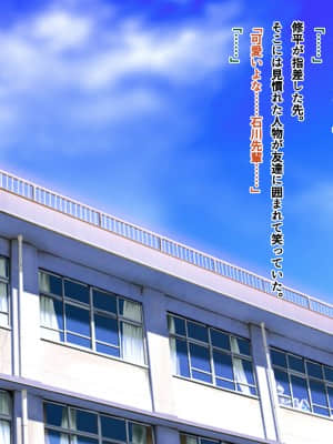 [南浜屋 (南浜よりこ)] セフレ以上、恋人未満。_011_01_03