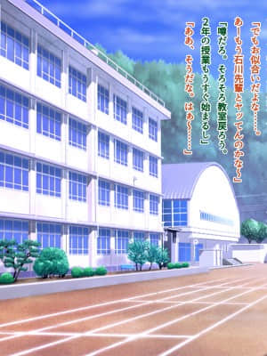 [南浜屋 (南浜よりこ)] セフレ以上、恋人未満。_020_03_03