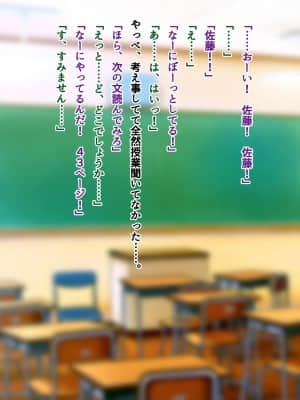 [南浜屋 (南浜よりこ)] セフレ以上、恋人未満。_022_04_01